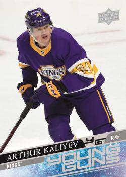 2020-21 : Upper Deck Extended Series Hockey Retail Box