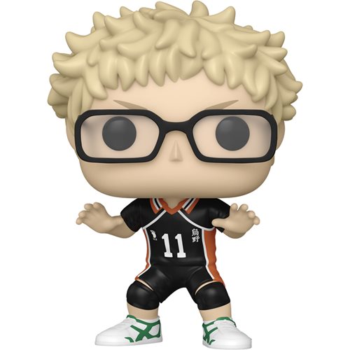 Animation : Haikyu - Kei Tsukishima #1390 Funko POP!