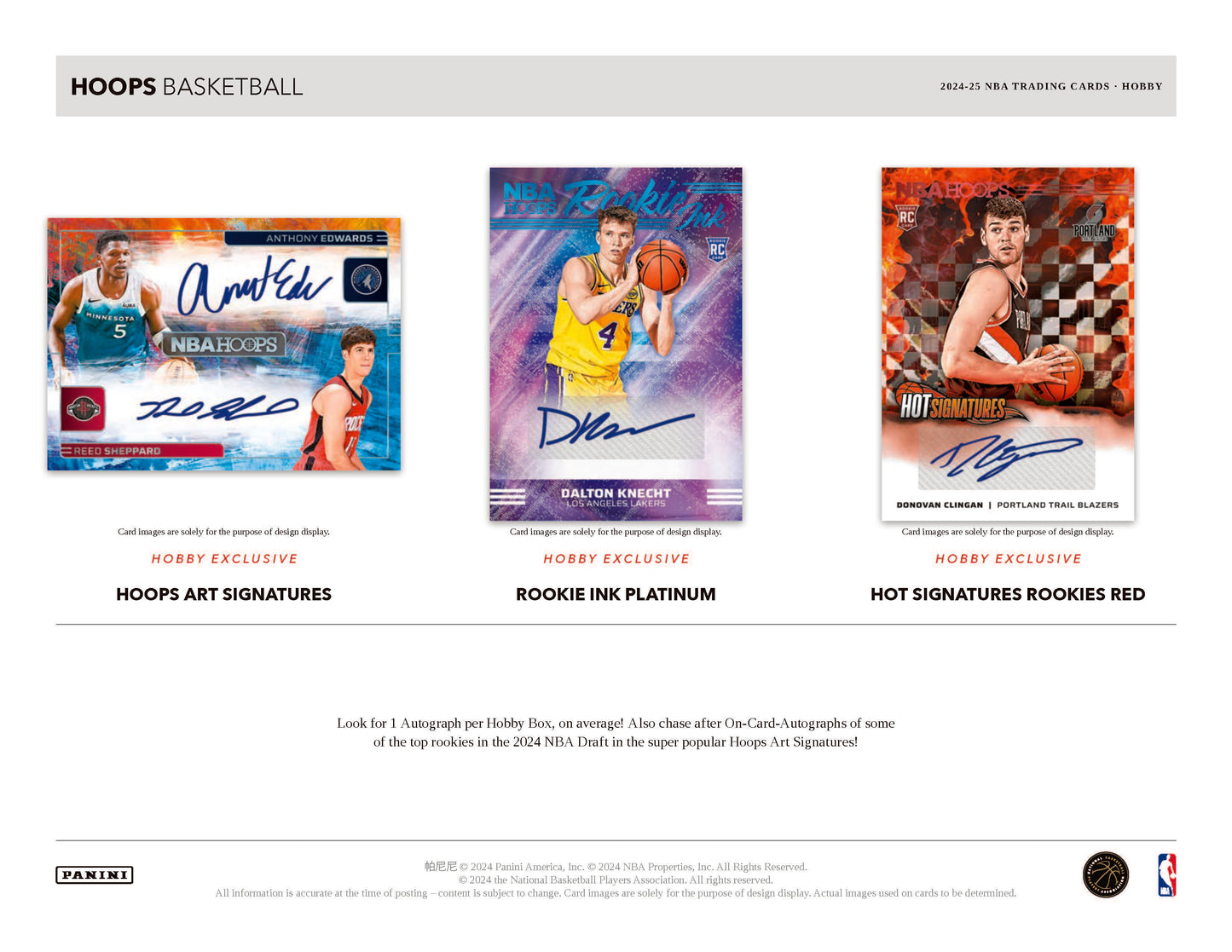 2024-25 : Panini Hoops Basketball Hobby Box