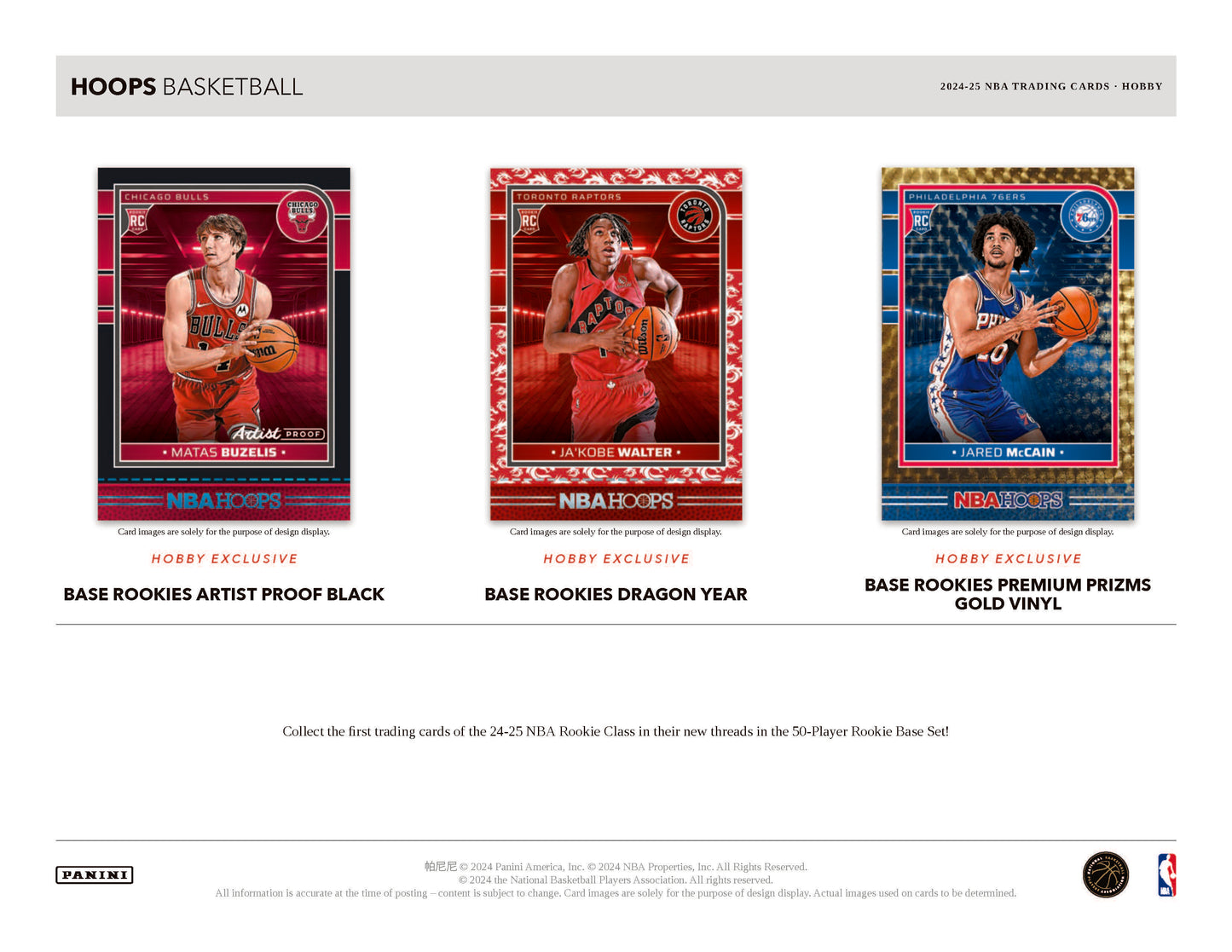 2024-25 : Panini Hoops Basketball Hobby Box