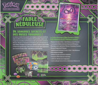 Pokemon : Shrouded Fable - Elite Trainer Box
