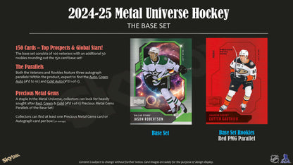 2024-25 : Upper Deck Skybox Metal Universe Hockey Hobby Box