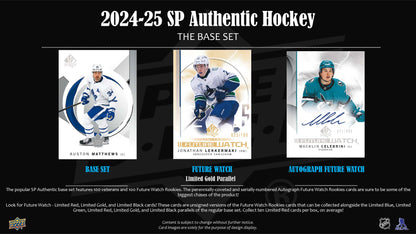 2024-25 : Upper Deck SP Authentic Hockey Hobby Box