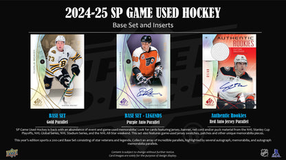 2024-25 : Upper Deck SP Game Used Hockey Hobby Box