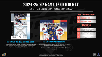 2024-25 : Upper Deck SP Game Used Hockey Hobby Box