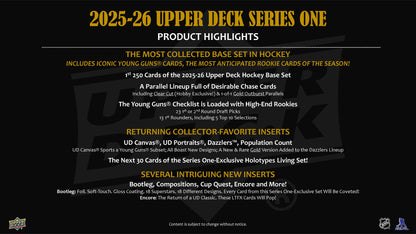 2025-26 : Upper Deck Series 1 Hockey Hobby Box