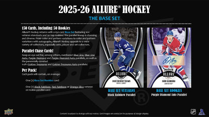 2025-26 : Upper Deck Allure Hockey Hobby Box