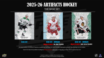 2025-26 : Upper Deck Artifacts Hockey Blaster