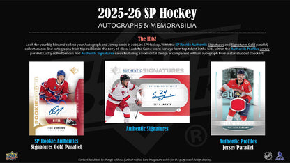 2025-26 : Upper Deck SP Hockey Blaster Box