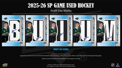 2025-26 : Upper Deck SP Game Used Hockey Hobby Box
