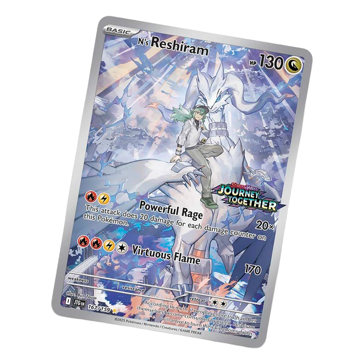 Pokémon Enhanced Booster Box - SV09 : Journey Together