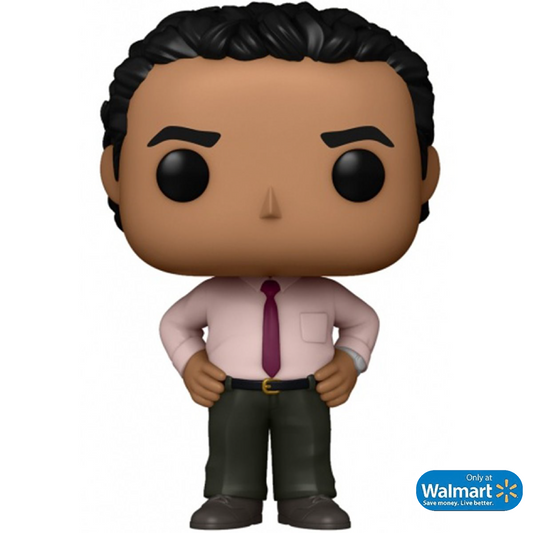 Television : The Office - Oscar Martinez #1132 Walmart Exclusive Funko POP!